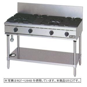 新品 マルゼン ガスレンジ NEWパワークックシリーズ<br>幅900mm 3口 