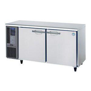 業務用冷蔵庫コールドテーブルW1500ホシザキ新品 RT-150SDJ 