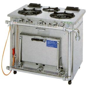 送料無料 新品 建厨 ローストクック （串焼用） KY-22A : 厨房機器