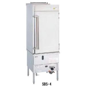 送料無料 新品 SANPO ガス式スチームボックス(引出しタイプ) SBS-3S