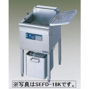 送料無料 新品 ニチワ電機 電気フライヤー （13L） SEFD-13K｜kitchenking