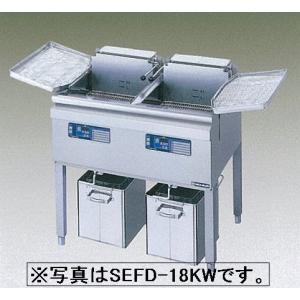 送料無料 新品 ニチワ電機 二槽電気フライヤー （13L） SEFD-13KW｜kitchenking