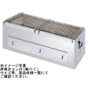 送料無料 新品 タイガー製 業務用角型電子ジャー 保温専用(4升) JHE