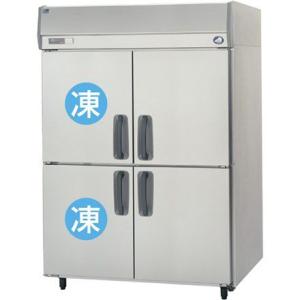 送料無料 新品 パナソニック（旧サンヨー） 2冷凍2冷蔵庫 W1460*D800 SRR-K1581C2B｜kitchenking