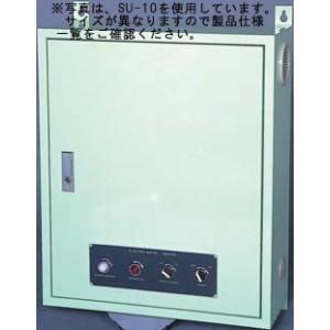 送料無料 押切電機 電気瞬間湯沸器 SU-20｜kitchenking