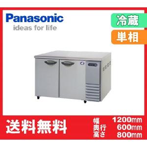 幅615*奥行650 容量380L パナソニック 冷凍冷蔵庫 1室冷凍タイプ SRR