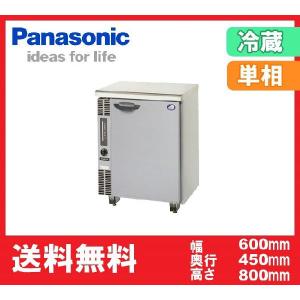 Panasonic（パナソニック） 【メーカー在庫限り・在庫切れの際はご注文