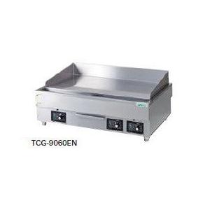 都市ガス用】タニコー ガスグリドル W900×D600×H300