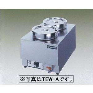 送料無料 新品 タニコーガスサラマンダー W700*D400*H500 TGSM-70