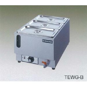 送料無料 新品 ニチワ電機 電気卓上ウォーマー （湯煎式） TEW-M