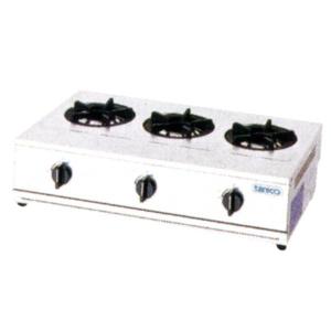送料無料 新品 タニコー ガス赤外線グリラー 下火式 TMS-TIG-4 : 厨房