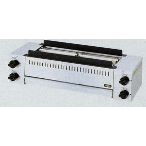 送料無料 新品 タニコー ガス赤外線グリラー 下火式 TMS-TIG-4 : 厨房