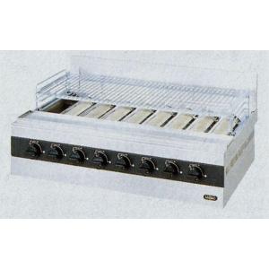 送料無料 新品 タニコー ガス赤外線グリラー 下火式 TMS-TIG-8 : 厨房