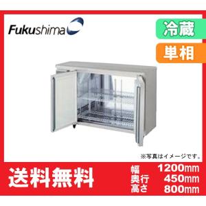 送料無料 新品 ヒゴグリラー 万能型タイプ 床置型3P-221 電気グリラー 