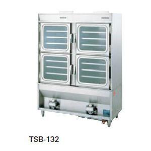 山口)下松市より　ヒゴグリラー　TAN-4　単相200W　BIZKB20H 送料無料 新品 ヒゴグリラー 単相タイプ TAN-4 電気グリラー/焼物