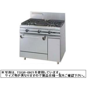 送料無料 新品 タニコー ガステーブル(3口) TSGT-0921 : 厨房機器