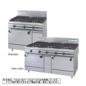 送料無料 新品 タニコー ガステーブル(5口) TGT-150 : 厨房機器 