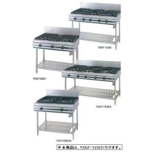 送料無料 新品 タニコー 2槽ガスフライヤー （18L） TGFL-87DCW (旧 D