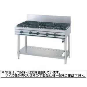 送料無料 新品 タニコー ガス赤外線グリラー 下火式 TMS-TIG-4 : 厨房