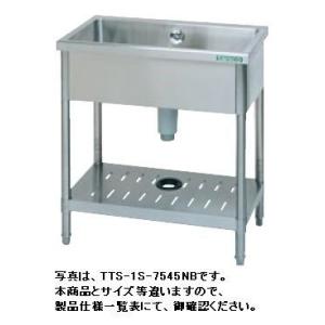 送料無料 新品 タニコー 一槽シンク （バックガードあり） W600*D450
