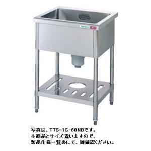 送料無料 新品 タニコー 一槽シンク （バックガードあり） W600*D450