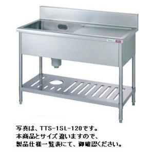 送料無料 新品 ニチワ電機 卓上電気ミニミニフライヤー （8L） MMF-82B