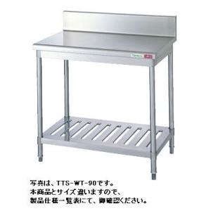 スライサー　アルファ100　A-100 楽天市場】ハクラ精機 1枚切り自動動スライサー A-100 アルファ