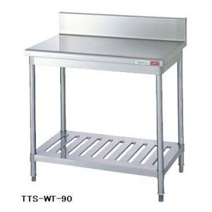 送料無料 新品 タニコー 炊飯台 W430*D590*H240 TXA-R-43S : 厨房機器