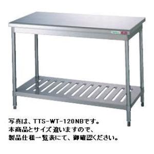 送料無料 新品 タニコー 作業台 （バックガードなし) W900*D750*H850 TA-WT-9...