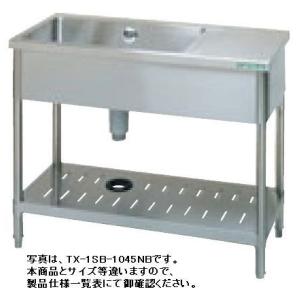 送料無料 新品 東製作所 ステンレス吊戸棚 W1200*D300*H600 AS-1200S