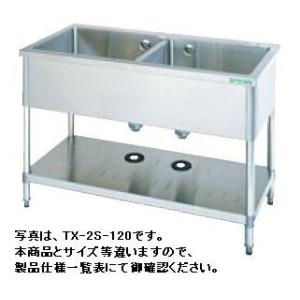 【ヒゴグリラー】 万能卓上電気グリラー 3P-210C ジャンク 厨房 厨房機器 店舗 店舗用品 三相200V 電気焼き台 A0639 送料無料 新品 ヒゴグリラー 万能型タイプ 卓上型 電気グリラー/卓上型
