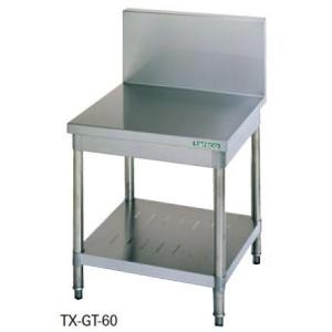 送料無料 新品 タニコー 食器消毒保管庫580*550*1900 TNHE-5L : 厨房