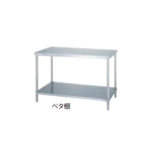 送料無料 新品 シンコー　作業台　WBN-12060