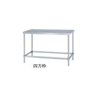 送料無料 新品 シンコ　作業台　WZ-18060