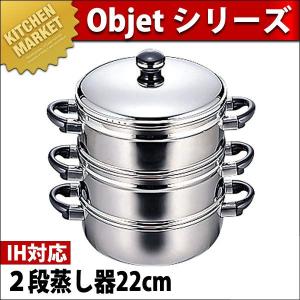ビッグホットサンドメーカー BHS-2（km） : 業務用厨房機器キッチン
