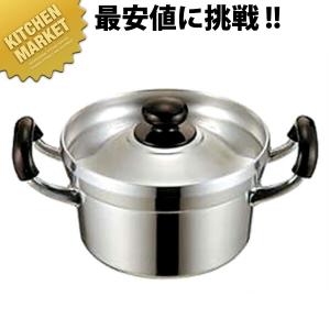 年代物　旧品　遠山/亀印の文化鍋　希少 年代物 旧品 遠山/亀印の文化鍋 希少 亀印 文化鍋（トオヤマ）