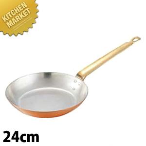 銅製 フライパン 30cm 内面メッキ無 板厚約2mm 業務用仕様 日本