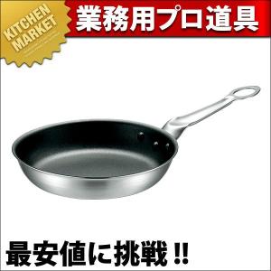 アカオDON 外輪鍋 27cm AKAOアカオアルミ調理用品 : 厨房's-shop Yahoo