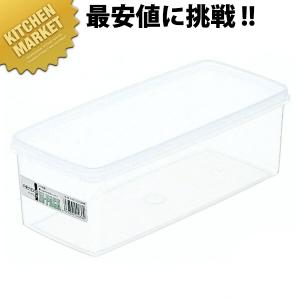 ハイパック 角型 S-34 (9L) レンジ 保存容器（km） : 業務用厨房機器