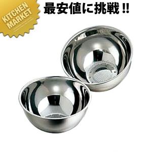 18-8ステンレス 米とぎボール 24cm（km）｜kitchenmarket