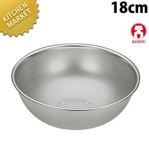 新品 生活雑貨 調理器具 ザル キッチン 業務用 パンチング手付きザル 37cm 高さ14 底径24cm NO66 ステンレス18-8 UK 18-8ステンレス パンチング平底揚ザル 65cm（km） : 業務用厨房機器