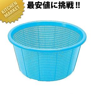 TONBO（新輝合成） トンボ アシスト カラー ざる 47型 BL : くらし壱