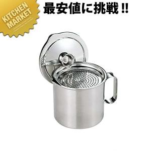 弁慶 18-8深型長バット28型 : キッチングッズ柳屋 ヤフー店 - 通販
