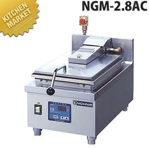 サミー遠赤ガス式 フライヤー TF-12((ガス種：都市ガス) 13A)【代引