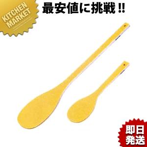 ハイテクスパテラ (丸) 150cm （スパチュラ）（km）