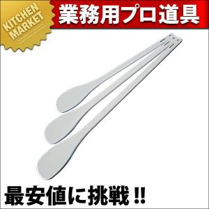 抗菌 ハイテク丸スパテラ （ハードタイプ） 105cm （スパチュラ） (運賃別途）（700_a）（km）