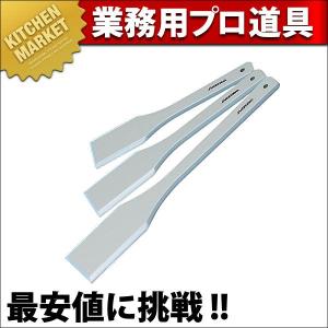 抗菌 ハイテク角スパテラ (ハードタイプ) 75...の商品画像