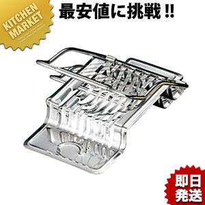 ST 玉子切器（km）｜kitchenmarket