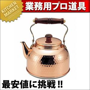 GEO ジオ・プロダクト ケトル/やかん(2.5L) GEO-25K（IH対応）（15年