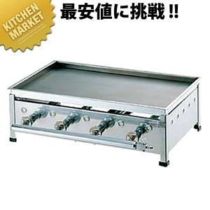 AKS 卓上 鉄板焼き（セット） No.20 LPガス（プロパン）（運賃別途